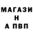 КЕТАМИН VHQ 10p Australia