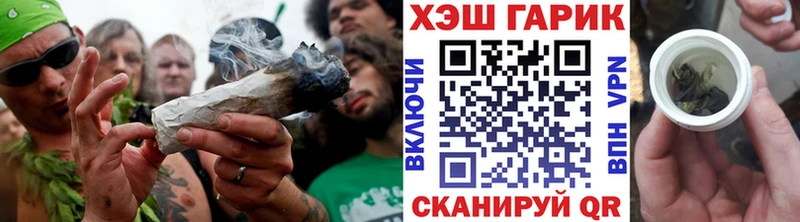 где продают   Электроугли  shop какой сайт  Гашиш индика сатива 