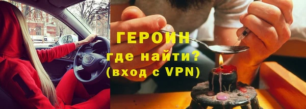 соль ск Беломорск