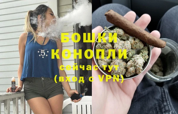 кокаин премиум Белоозёрский