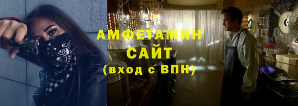 каннабис Белокуриха