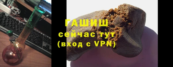 кокаин премиум Белоозёрский