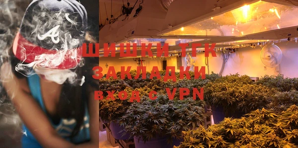 кокаин премиум Белоозёрский