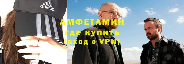 спиды Новодвинск
