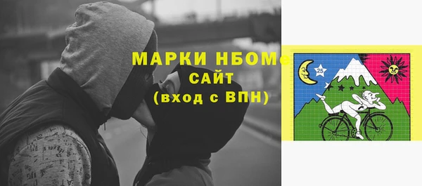 каннабис Белокуриха