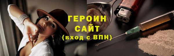 соль ск Беломорск