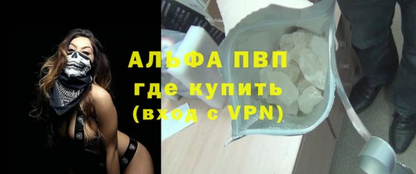 кокаин премиум Белоозёрский