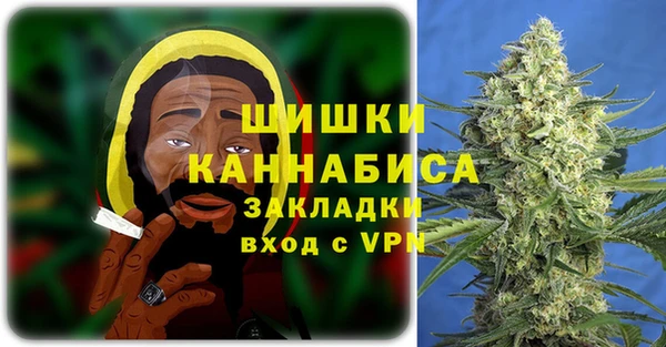 кокаин премиум Белоозёрский