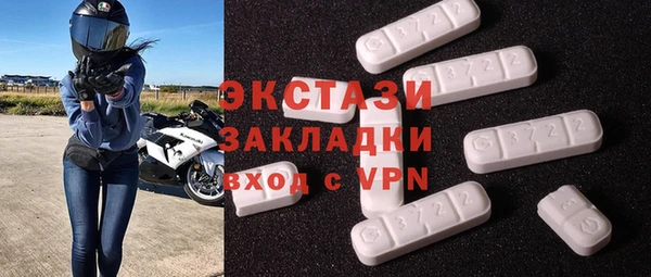 apvp Баксан