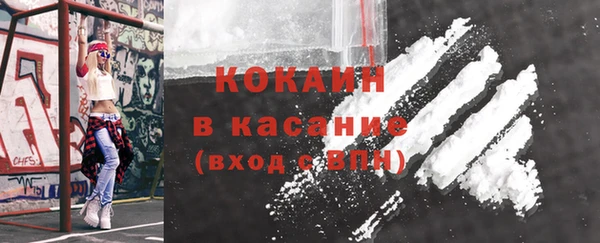 каннабис Белокуриха