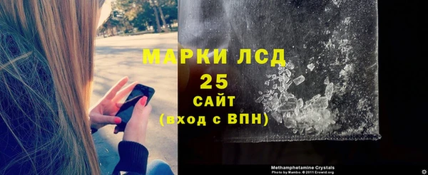 кокаин премиум Белоозёрский