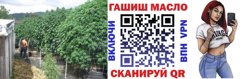 Дистиллят ТГК жижа  Электроугли 
