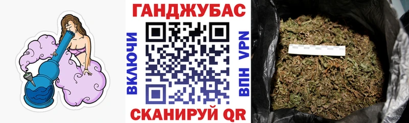 Каннабис план  Электроугли 